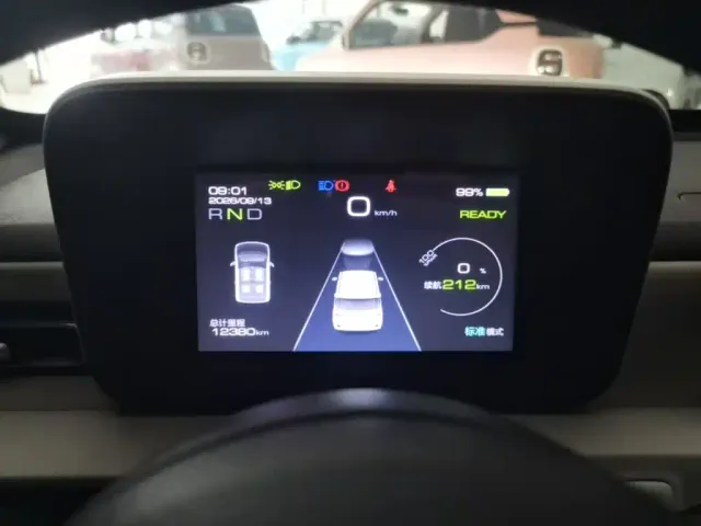 Wuling Hongguang Mini EV — Фото автомобиля 11