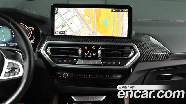 BMW X4 xDrive20i M Sport Pro — Фото автомобиля 15
