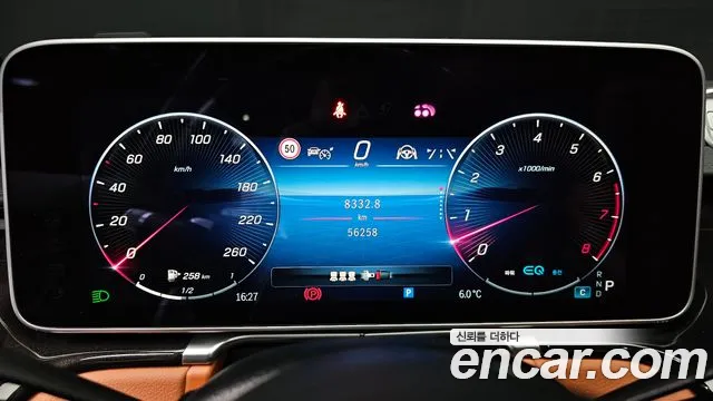 Mercedes-Benz S-Class — Фото автомобиля 3