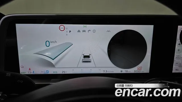 Hyundai Ioniq 6 — Фото автомобиля 11