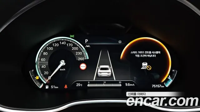 Genesis G80 Бензин 2.5 турбо 2WD — Фото автомобиля 8