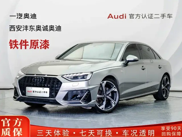 Фотография автомобиля — Audi A4L