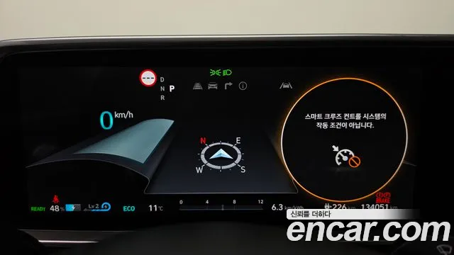 Hyundai Ioniq 6 — Фото автомобиля 11