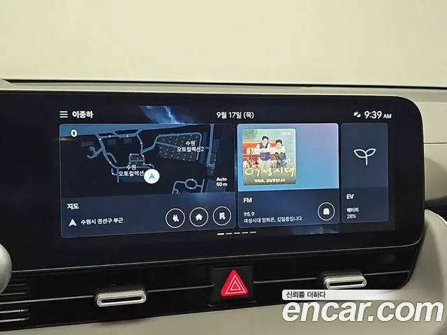 Hyundai Ioniq 5 Ioniq 5 (New) — Фото автомобиля 16