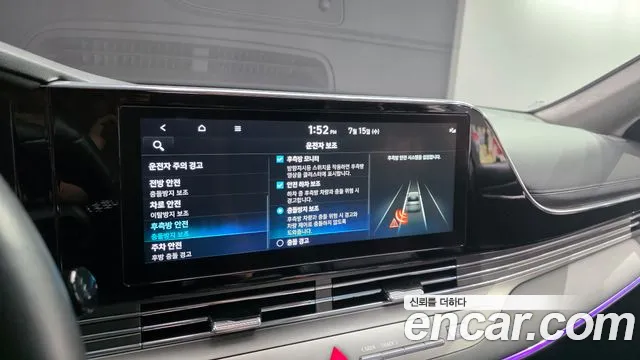 Hyundai Grandeur Новый Grandeur IG — Фото автомобиля 15