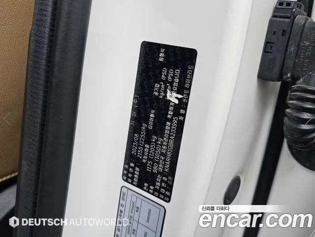 Kia Sorento — Фото автомобиля 20