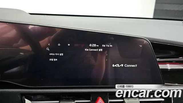 Kia Niro All Niro EV Air — Фото автомобиля 14