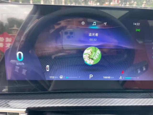 Chery Tiggo 7 PLUS — Фото автомобиля 11