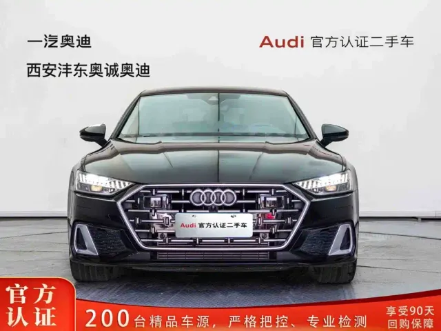 Фотография автомобиля — Audi A7L