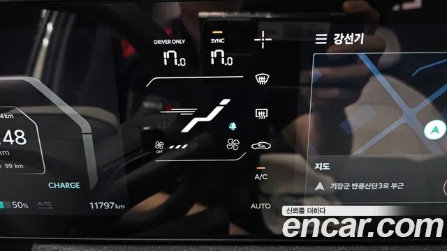 Kia EV3 — Фото автомобиля 6
