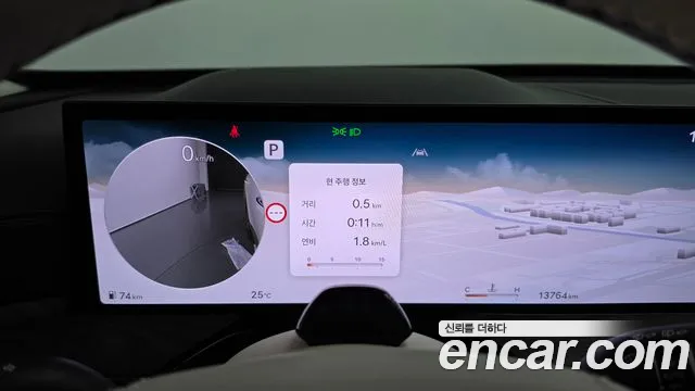 Genesis GV80 — Фото автомобиля 11