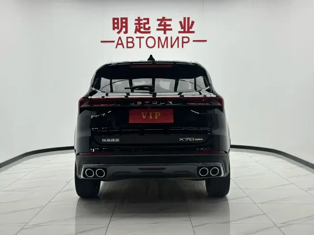Jetour X70 Plus — Фото автомобиля 9