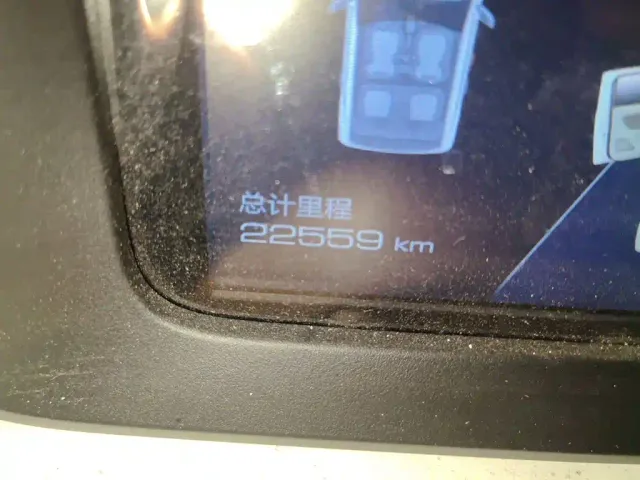 Wuling Hongguang Mini EV — Фото автомобиля 8