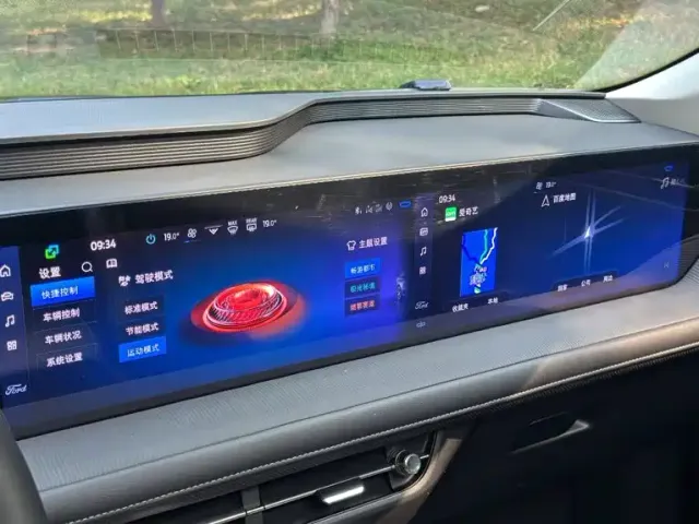 Ford Mondeo — Фото автомобиля 8