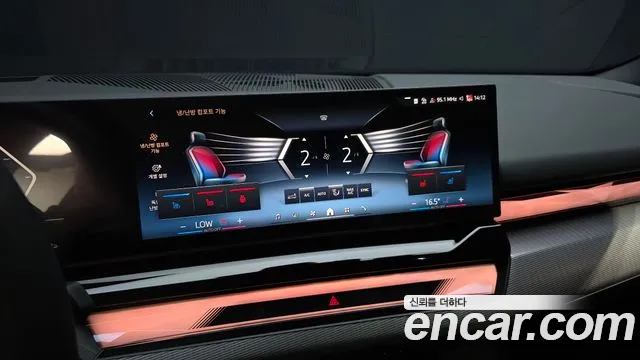 BMW 5-Series — Фото автомобиля 12