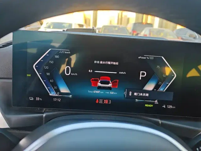 BMW i3 — Фото автомобиля 11