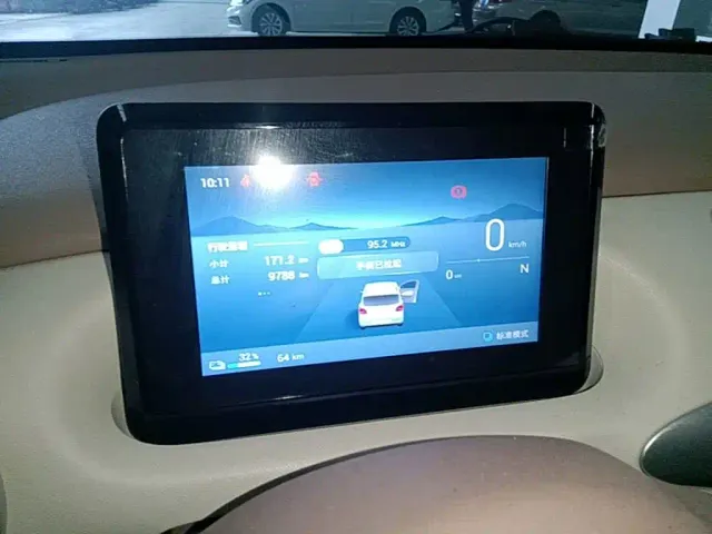 Wuling Hongguang Mini EV — Фото автомобиля 11