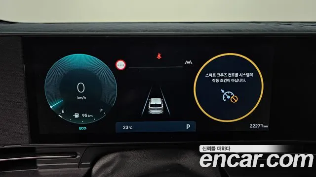 Hyundai Kona SX2 — Фото автомобиля 11