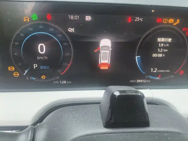 Changan CS75 Plus — Фото автомобиля 14