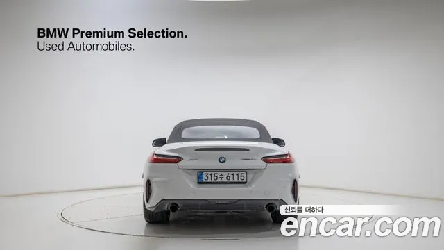 BMW Z4 G29 — Фото автомобиля 5