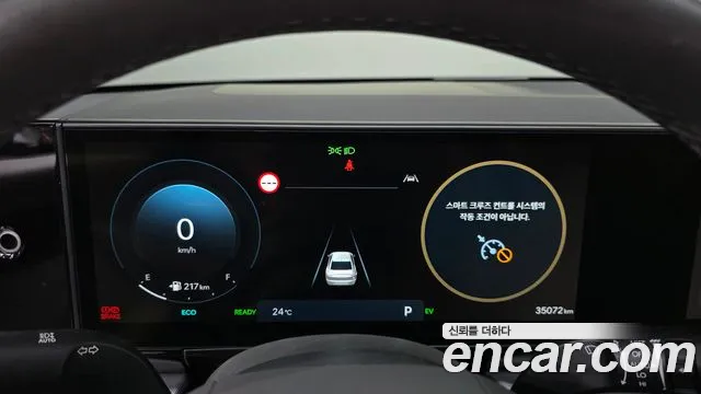 Hyundai Grandeur — Фото автомобиля 8