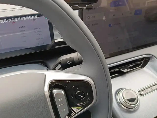 Geely Galaxy E5 — Фото автомобиля 13