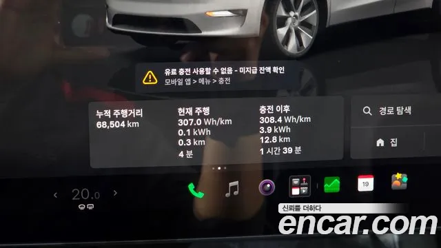Tesla Model Y — Фото автомобиля 11