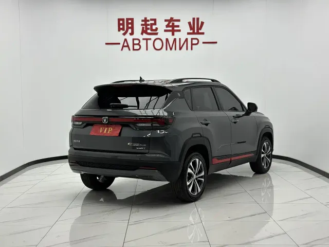 Changan CS35 Plus — Фото автомобиля 8