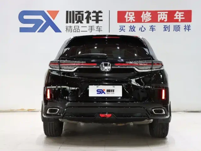 Honda UR-V — Фото автомобиля 5