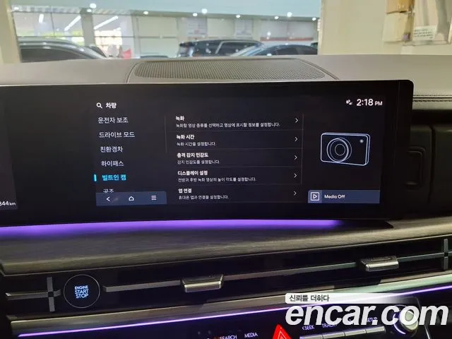 Hyundai Santa Fe MX5 — Фото автомобиля 12