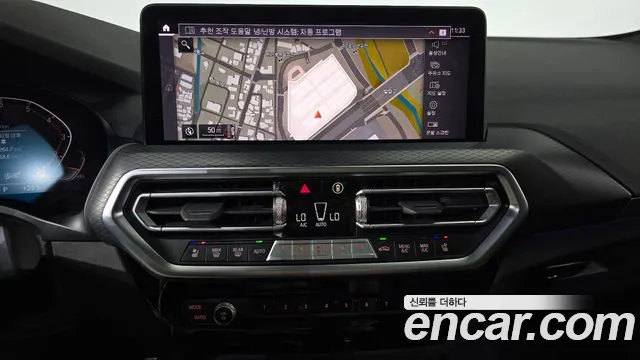 BMW X4 xDrive20i M Sport — Фото автомобиля 4