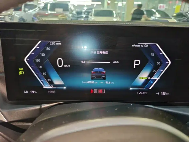 BMW i3 — Фото автомобиля 11