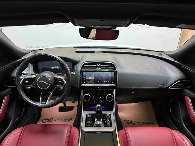Jaguar XEL — Фото автомобиля 10