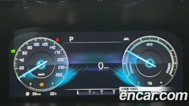 Kia Sorento 4th Gen — Фото автомобиля 8