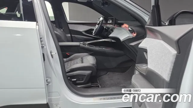 Peugeot 3008 3rd Gen — Фото автомобиля 16