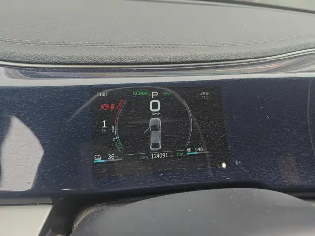 BYD Qin PLUS — Фото автомобиля 14