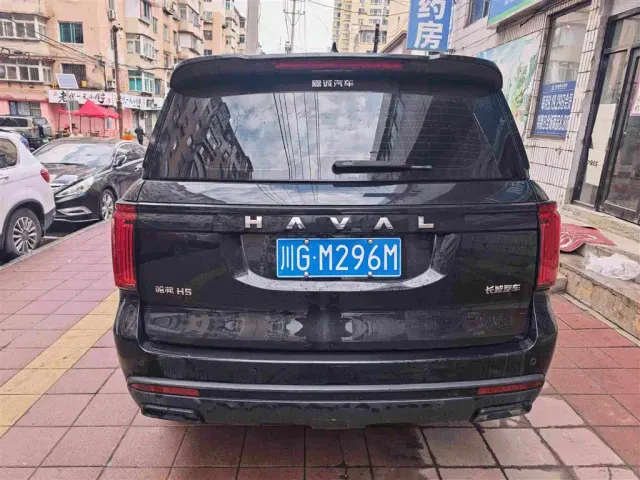 Haval H5 — Фото автомобиля 9