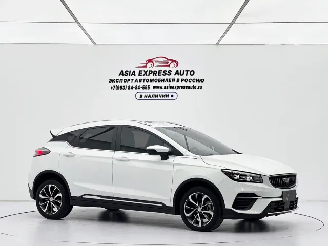 Geely Emgrand S — Фото автомобиля 3