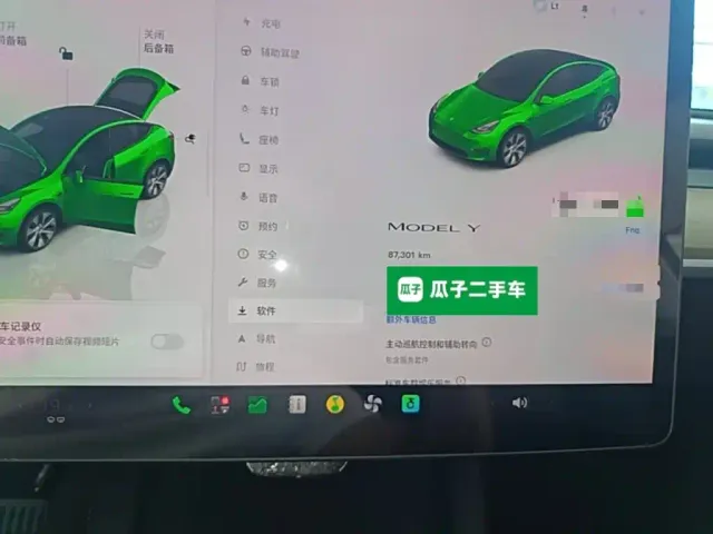 Tesla Model Y — Фото автомобиля 11