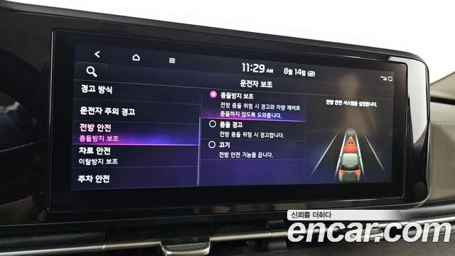 Kia Canival Carnival 4 поколение Дизель 9 мест Prestige — Фото автомобиля 29