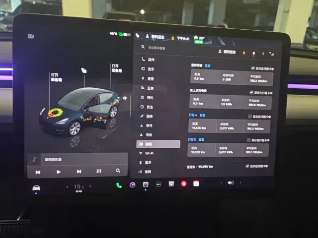 Tesla Model Y — Фото автомобиля 14