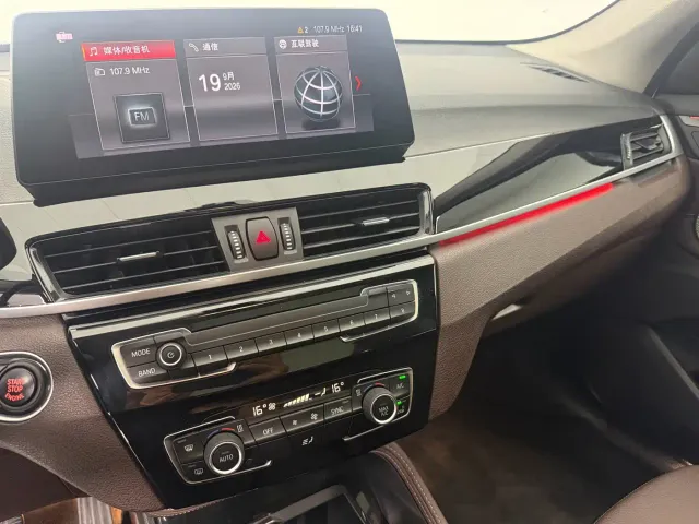 BMW X1 — Фото автомобиля 7