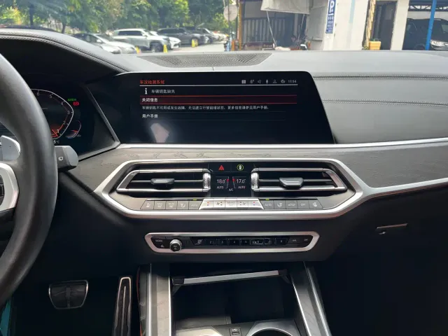 BMW X7 — Фото автомобиля 12