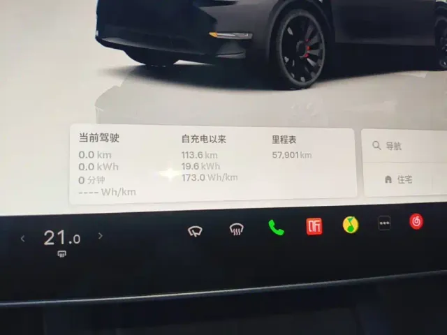 Tesla Model Y — Фото автомобиля 11