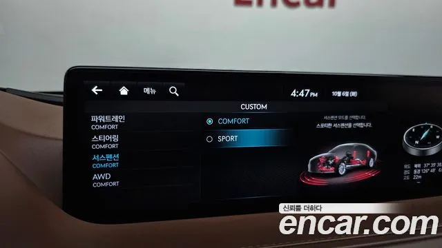 Genesis G80 RG3 — Фото автомобиля 27