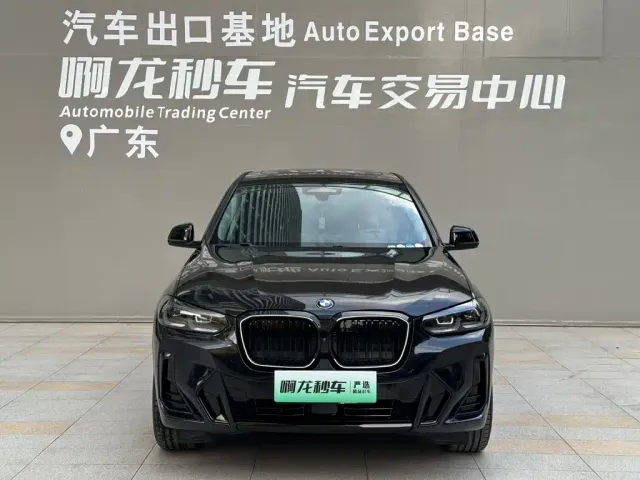 BMW iX3 — Фото автомобиля 2