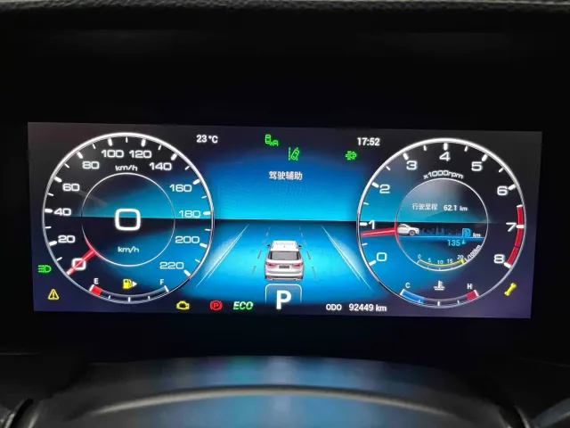 Jetour X90 Plus — Фото автомобиля 9