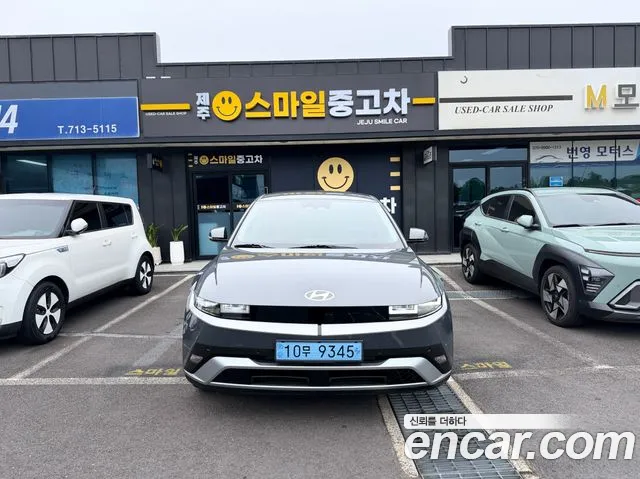 Фотография автомобиля — Hyundai Ioniq 5 Ioniq 5 (New)