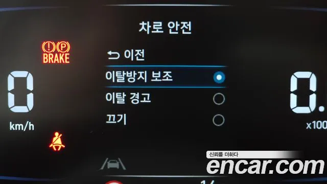 Hyundai Casper Casper Essential Light — Фото автомобиля 16