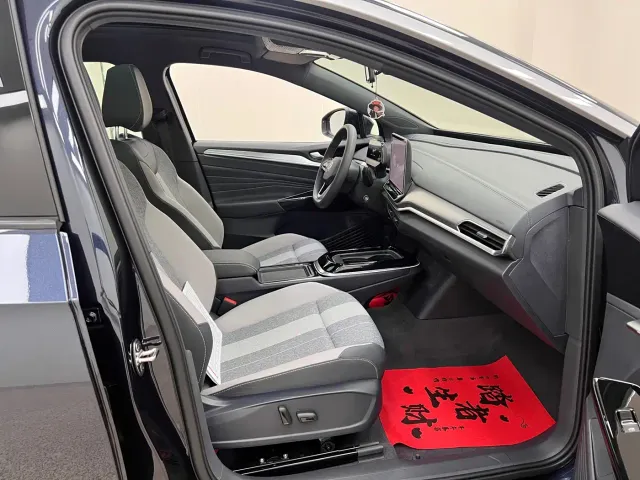 Volkswagen ID.4 CROZZ 2025 Pure Enjoyment Edition — Фото автомобиля 28